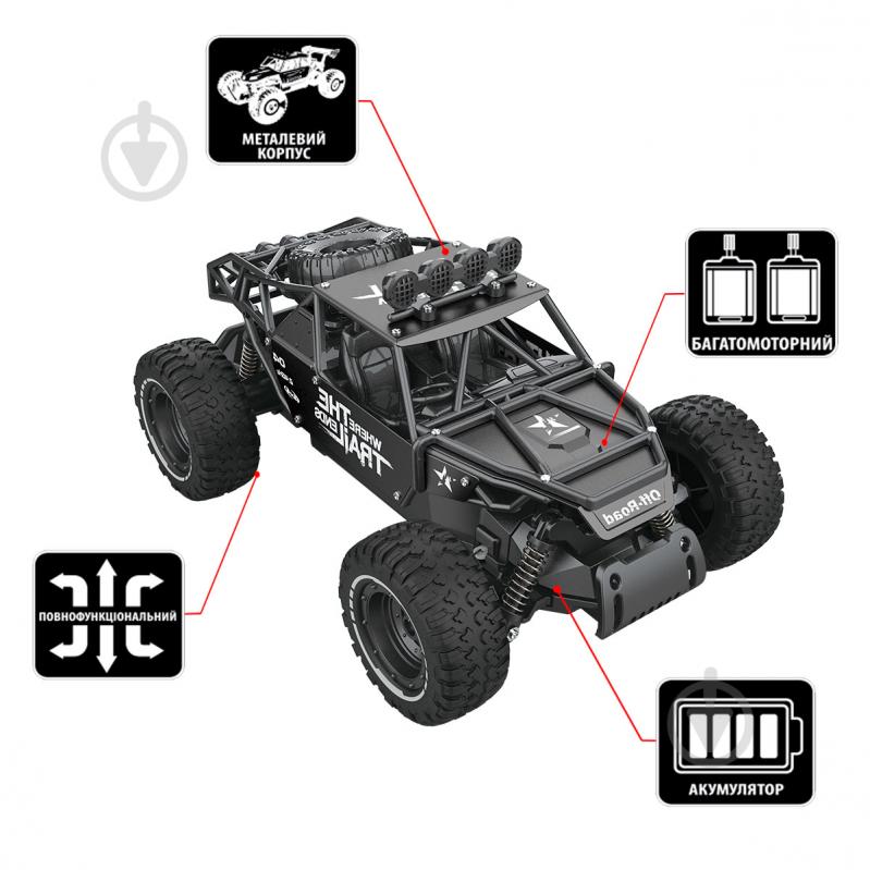 Автомобіль на р/к Sulong Toys OFF-ROAD CRAWLER RACE black 1:14 - фото 3