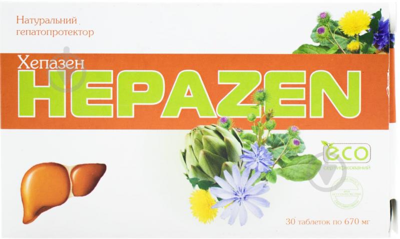 Хепазен №30 (10х3) таблетки - фото 1