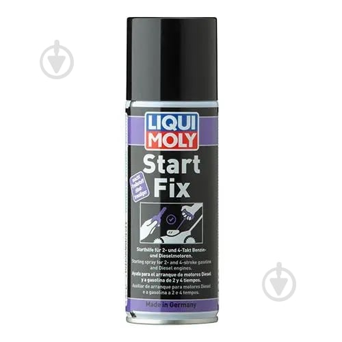 Присадка для пуска двигателя Liqui Moly START FIX 200 мл - фото 1