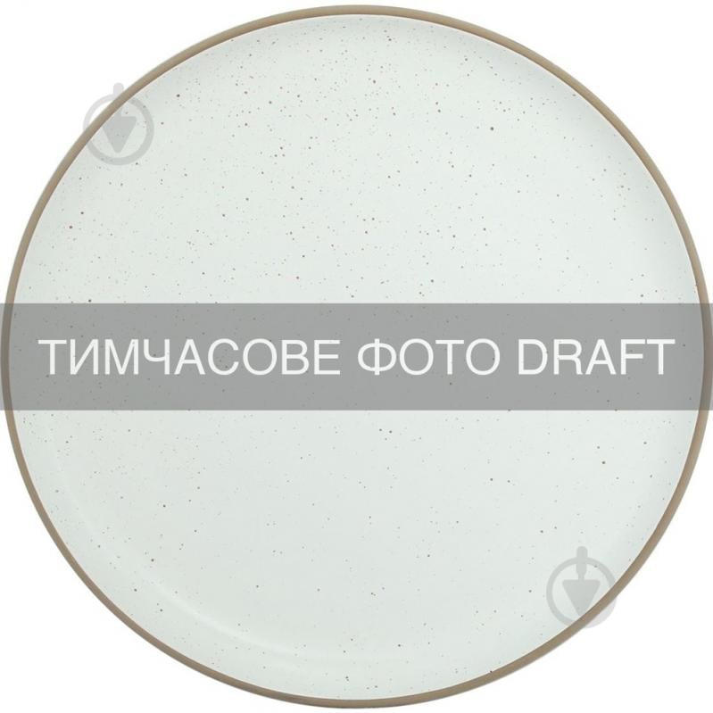 Тарілка ARDESTO Midori N 26.5см AR2126MN - фото 1 Тарілка ARDESTO Midori N 26.5см AR2126MN - фото 1
