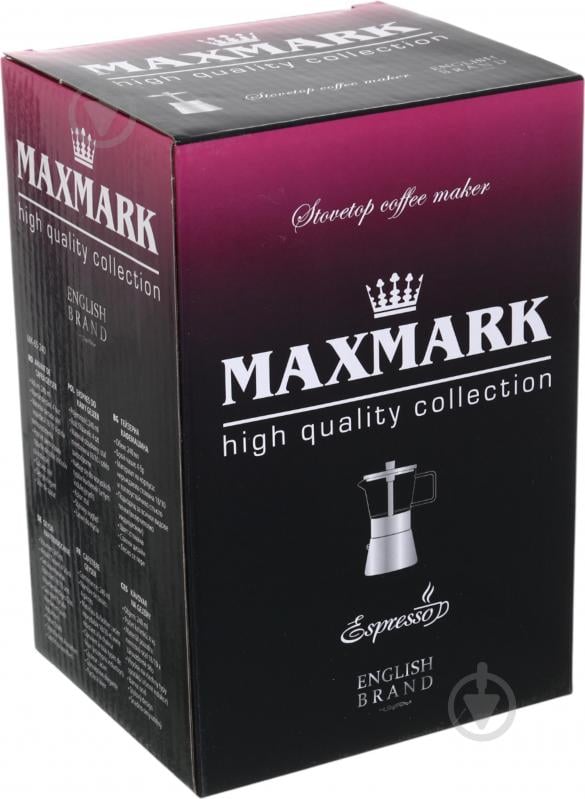 Кавоварка гейзерна Maxmark 240 мл MK-65-240 - фото 6
