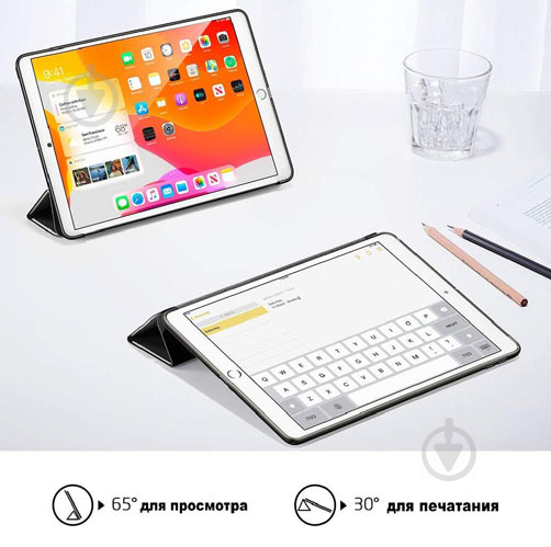 Чохол для планшету ESR Rebound Slim Smart Case iPad 9 | 8 | 7 10.2" (2021 | 2020 | 2019) gray (10152-3) - фото 2