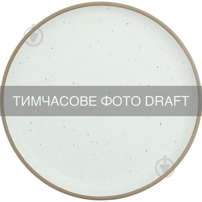 Тарелка ARDESTO Midori N 21см AR2121MN - фото 1 Тарелка ARDESTO Midori N 21см AR2121MN - фото 1