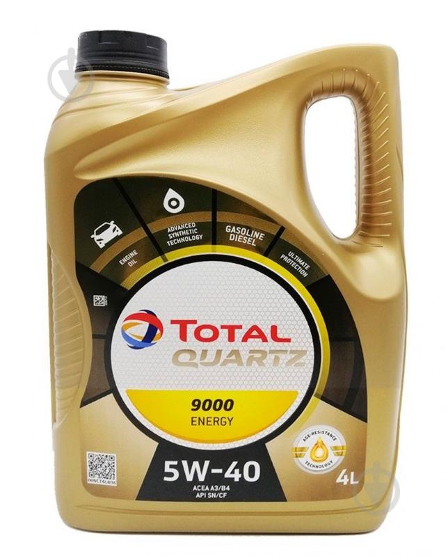 ᐉ Моторне мастило TotalEnergies Quartz 9000 Energy 5W-40 4 л (TL 5W40 ...