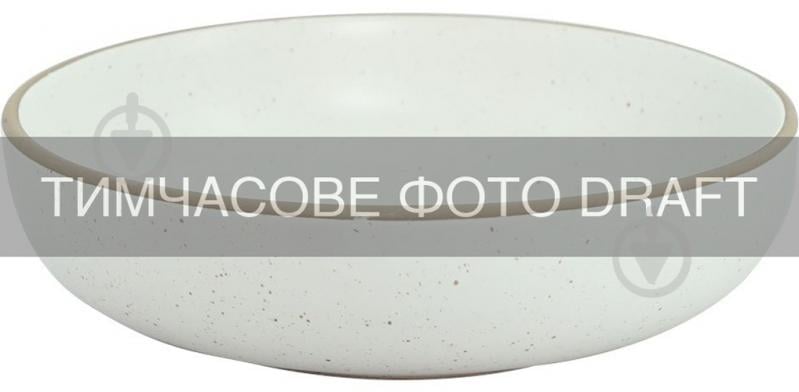 Тарелка ARDESTO Midori N 680мл 18.5см AR2116MN - фото 1