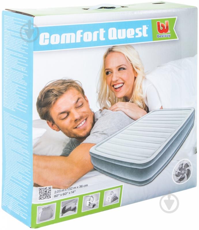 Матрас Bestway 203х152 см 67547 серый - фото 3