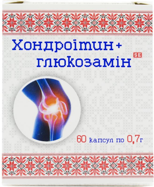 Хондроитин + глюкозамин Фармаком по 0.7 г №60 капсулы - фото 1 Хондроитин + глюкозамин Фармаком по 0.7 г №60 капсулы - фото 1