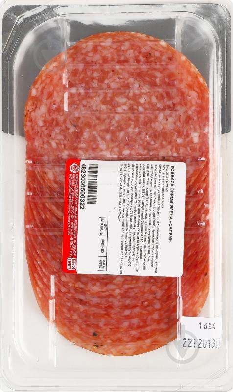 Ковбаса Алан Салямі с/в в/г 80г нарізка - фото 2