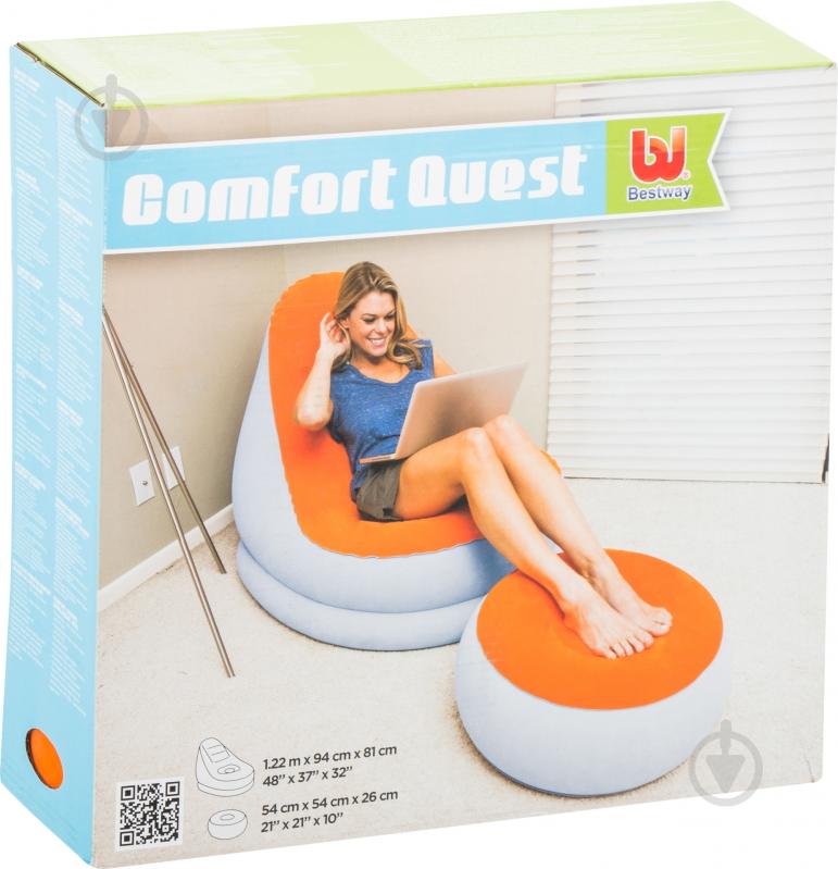 Кресло Bestway 122х94 см 75053 - фото 3
