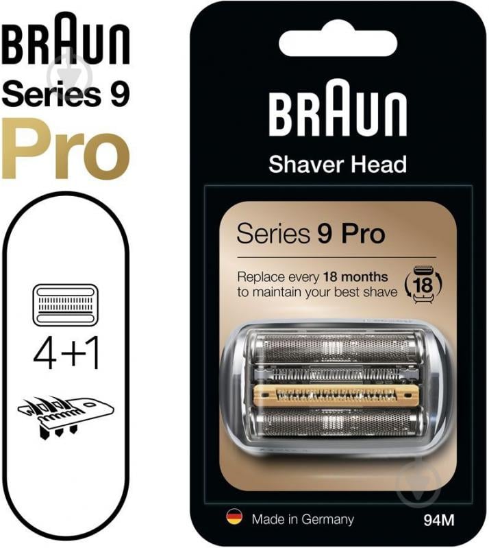 Аксессуар для бритвы Braun блок и сетка series 9 94M (81747657) - фото 2