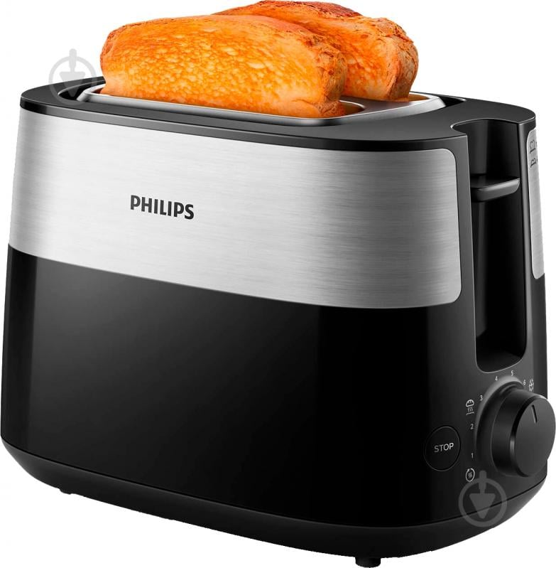 Тостер Philips Daily Collection HD2516/90 - фото 4