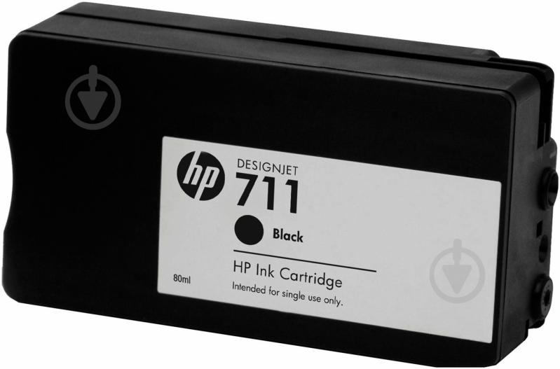 Картридж HP  711 DesignJet 120/520 Blackk (CZ133A) black CZ133A - фото 1