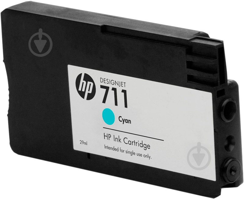 Картридж HP 711 3-pack CZ134A cyan - фото 2 Картридж HP 711 3-pack CZ134A cyan - фото 2