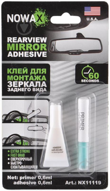 Клей для зеркала заднего вида Nowax REARVIEW MIRROR ADHESIVE 1,5 мл - фото 1