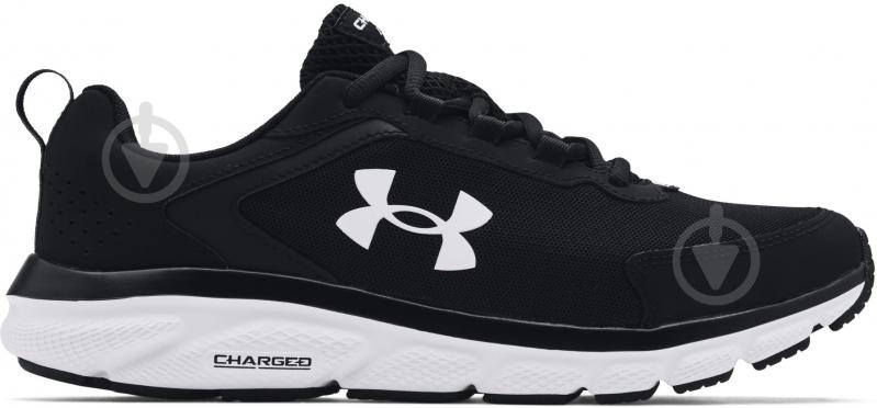 Кроссовки мужские демисезонные Under Armour 3024590-001 р.41 черные - фото 1