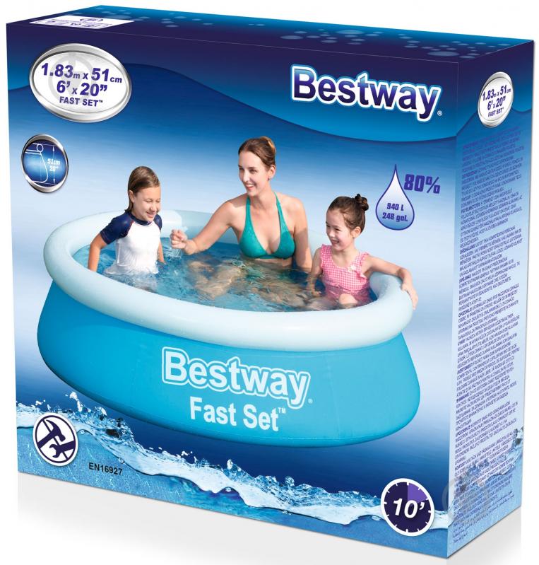 Басейн надувний Bestway Fast Set 940 л 183х51 см 57252 - фото 7