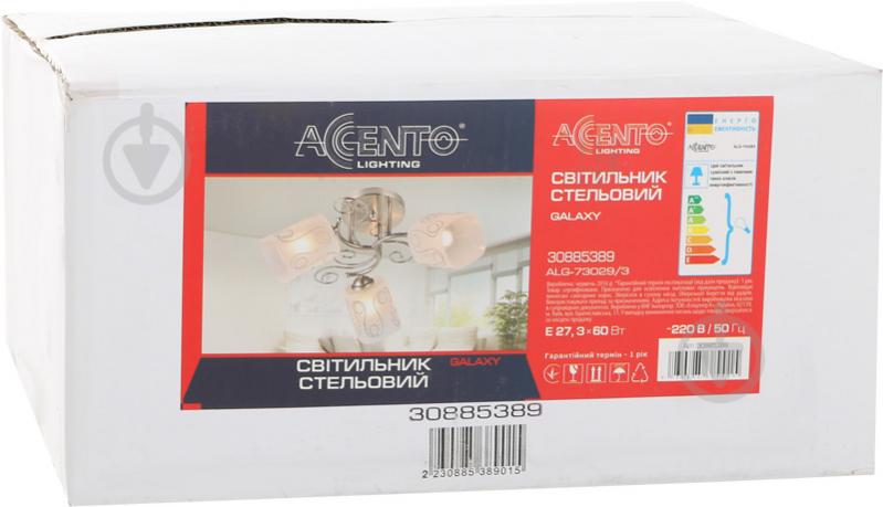 Люстра стельова Accento lighting Galaxy 3xE27 сатиновий нікель ALG-73029/3 - фото 3