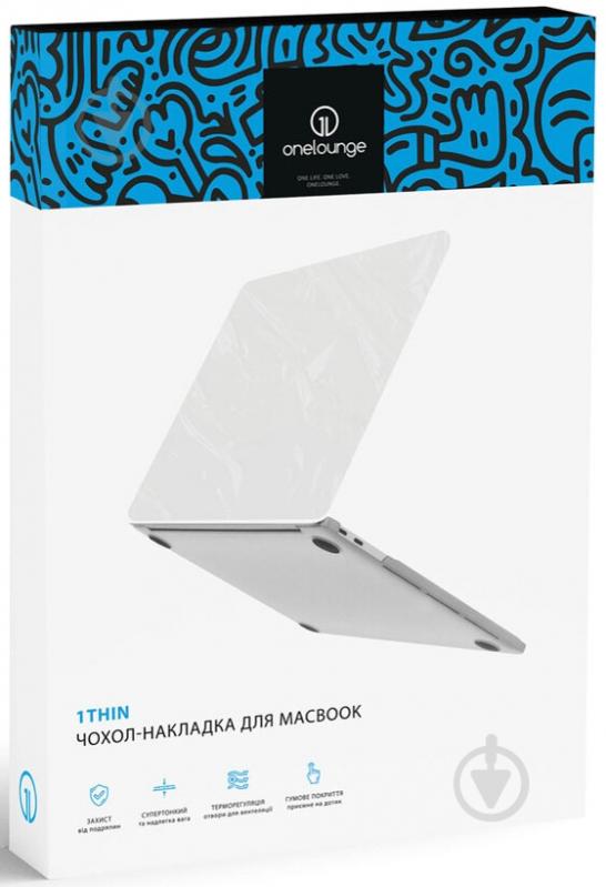 Чехол OneLounge 1Thin для MacBook Air M1 13" white (14144-1) - фото 13 Чехол OneLounge 1Thin для MacBook Air M1 13" white (14144-1) - фото 13
