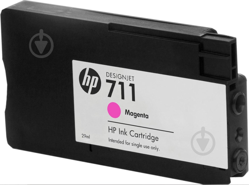 Картридж HP 711 3-pack CZ135A magenta - фото 2