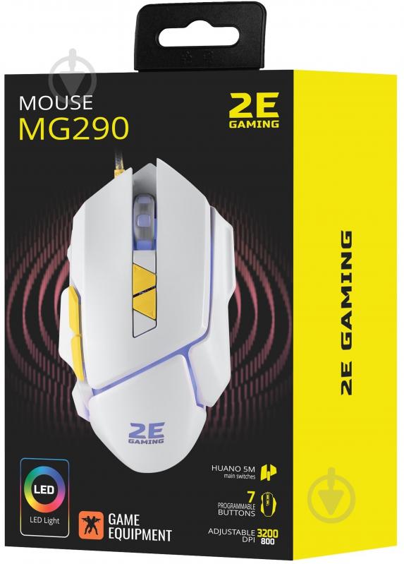 Миша 2E GAMING M290 LED USB White - фото 4 Миша 2E GAMING M290 LED USB White - фото 4