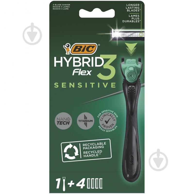 Бритва BIC Flex Hybrid 3 Sensitive 4 шт. - фото 1