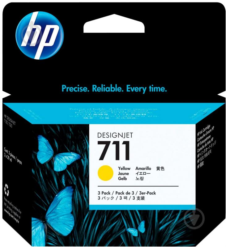 Картридж HP 711 3-pack CZ136A yellow - фото 1