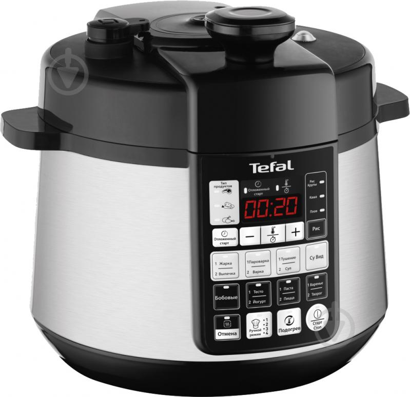 Мультиварка-скороварка Tefal CY621D32 - фото 4