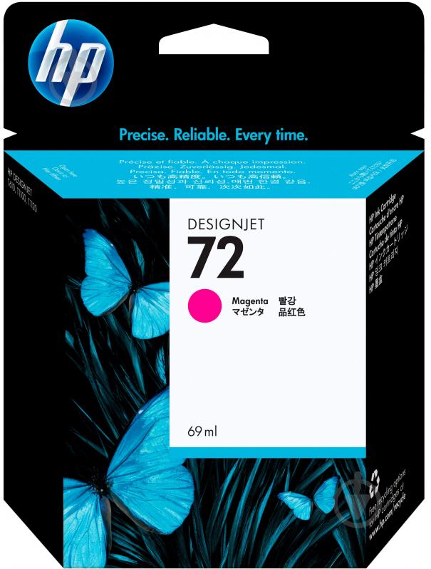Картридж HP 72 C9399A magenta - фото 1