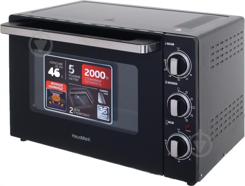 ВИТРИНА! Электрическая печь HausMark EOI-4620BK - фото 1