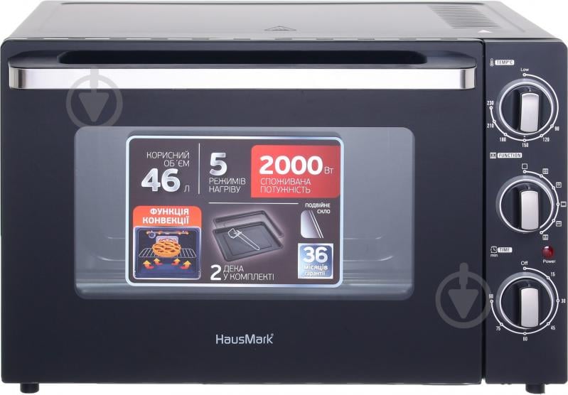 ВИТРИНА! Электрическая печь HausMark EOI-4620BK - фото 2