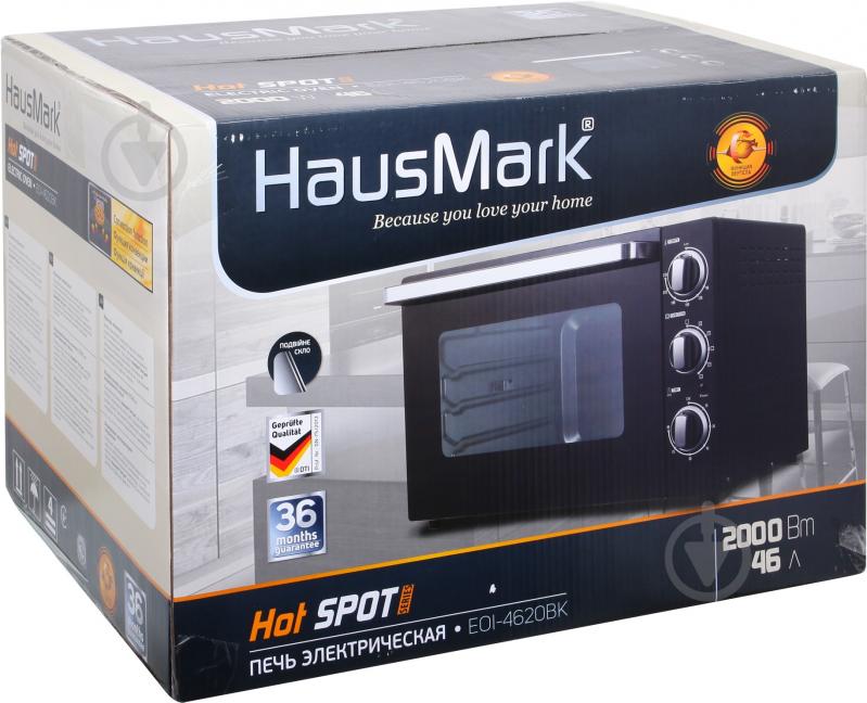 ВИТРИНА! Электрическая печь HausMark EOI-4620BK - фото 8