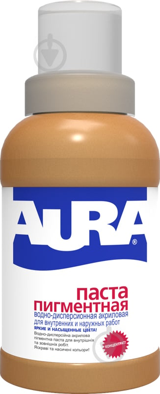 Пигмент Aura® охра 250 мл - фото 1