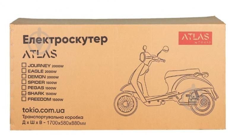 Электроскутер ATLAS Tour Box 2000W Red - фото 8