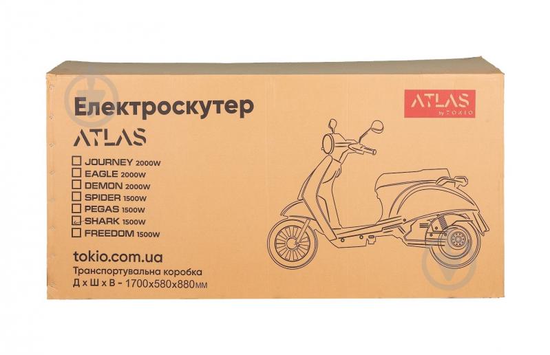 Электроскутер ATLAS Spider Box 2000W Lithium Grey - фото 7