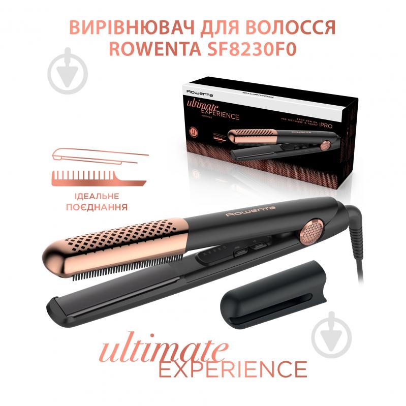 ВИТРИНА! Выпрямитель для волос Rowenta Ultimate Experience SF8230F0 - фото 2