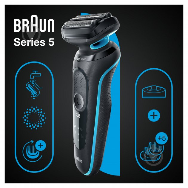 Электробритва Braun Series 5 51-M4500cs черный/ мятный (81770291) - фото 7