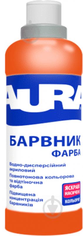 Пігмент Aura® горобина 250 мл - фото 1