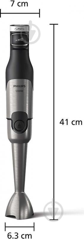 Блендер погружной Philips HR2684/00 серії 5000 - фото 20