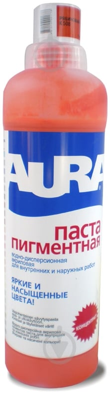 Пігмент Aura горобина 750 мл - фото 1