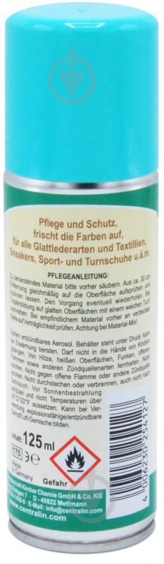 Захисний засіб Centralin за спортивним взуттям 125 мл - фото 2