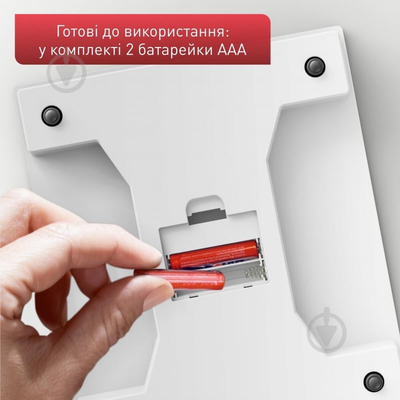 Весы кухонные Tefal Essential BC5504V0 - фото 3