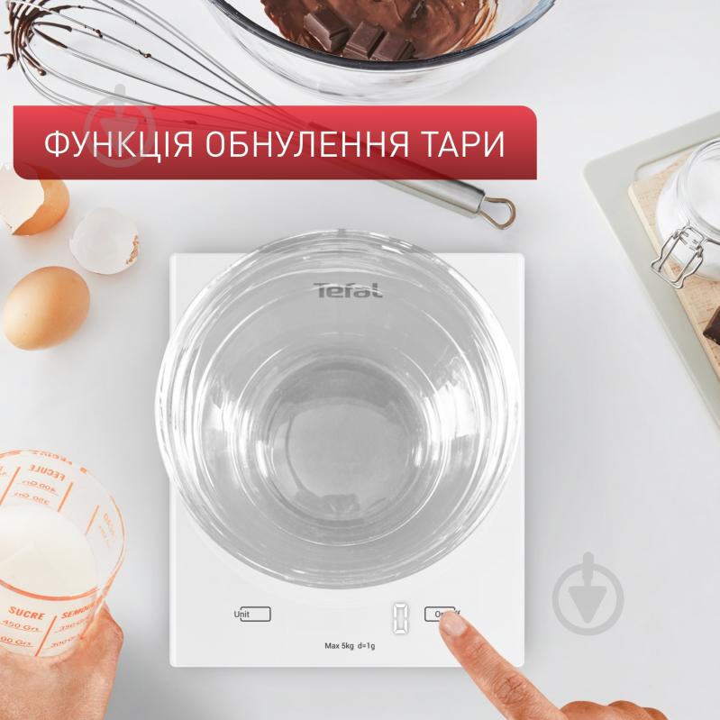 Весы кухонные Tefal Essential BC5504V0 - фото 5