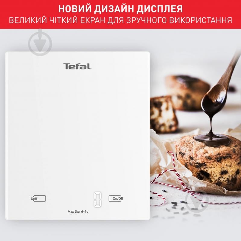 Весы кухонные Tefal Essential BC5504V0 - фото 6