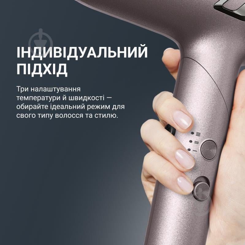Фен Rowenta Nano Foldable HY8530E0 - фото 7