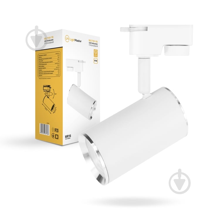 Трековый прожектор LightMaster MLT101-TR MR16 35 Вт белый 987968 - фото 3