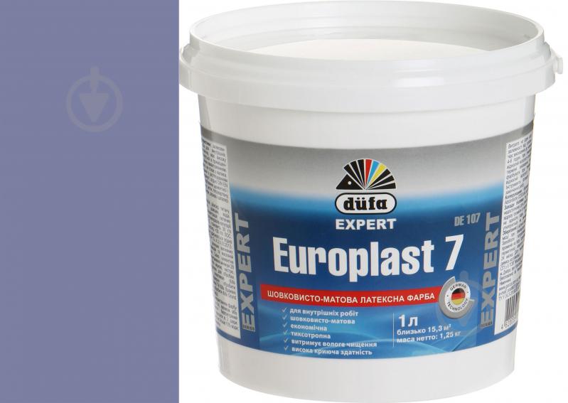 Краска латексная водоэмульсионная Europlast 7 DE 107 шелковистый мат VN 2387 Загадочные вариации 1 л - фото 1