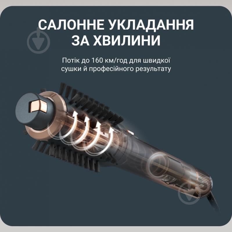 Фен-щітка Rowenta Air Rotate 3в1 UB9920E0 - фото 6 Фен-щітка Rowenta Air Rotate 3в1 UB9920E0 - фото 6