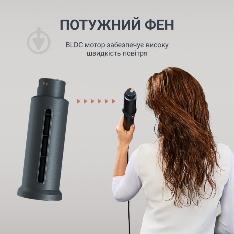 Фен-щітка Rowenta Air Rotate 3в1 UB9920E0 - фото 7 Фен-щітка Rowenta Air Rotate 3в1 UB9920E0 - фото 7