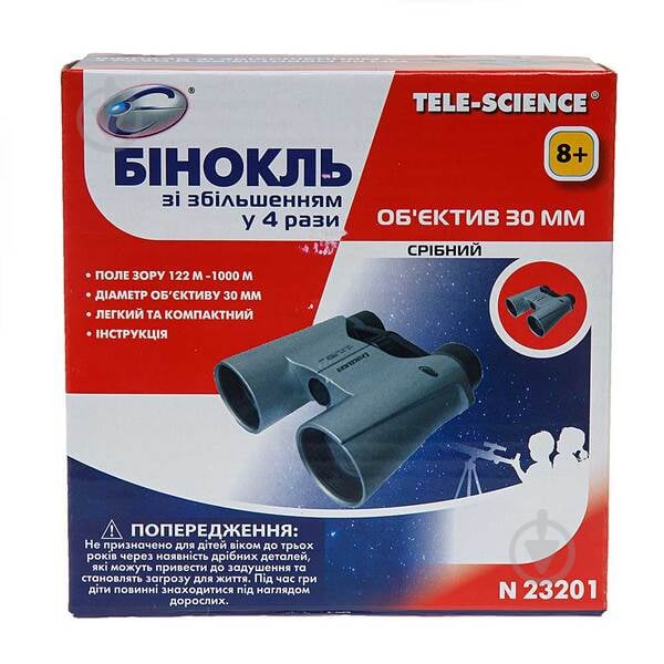 Бинокль Eastcolight ES23201 - фото 3