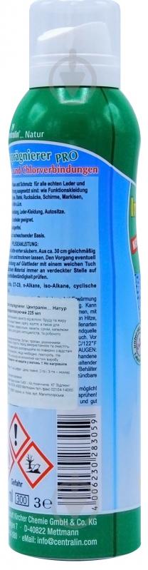 Засіб водовідштовхувальний Centralin на натуральних компонентах 225 мл - фото 3